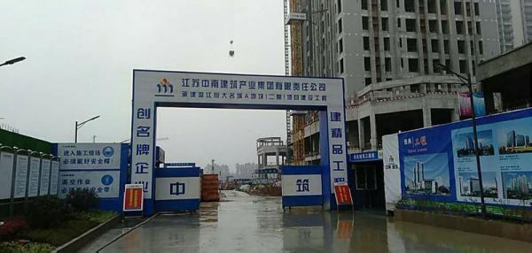 淄博温江恒大项目成品玻璃钢化粪池安装现场